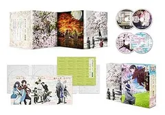 2026年最新】特 刀剣乱舞花丸 dvdの人気アイテム - メルカリ