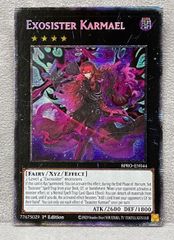 【ワンオーナー新品】ブルーアイズ・トゥーン・ドラゴン 旧アジア シークレットレア TOP CARD - 名古屋市大須のトレーディングカード専門店 | シングル