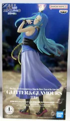 BANDAI SPIRITS GLITTER&GLAMOURS 劇場版 転生したらスライムだった件 蒼海の涙編 ユラ