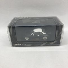 エブロ 1/43 1970年 日産 R383 日本グランプリ プロトタイプ - メルカリ