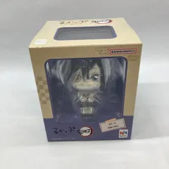 【中古】メガハウス るかっぷ 伊黒小芭内 未開封品 鬼滅の刃[97]