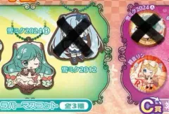 2024 雪ミク 初音ミク アソートガチャ