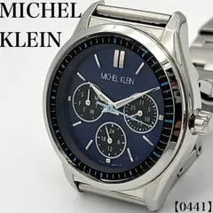 稼働品 Working item ミッシェルクラン MICHEL KLEIN 腕時計 メンズ Men's クォーツ Quartz 青文字盤 ネイビー ブルー シルバー ステンレス マルチファンクション アナログ カレンダー 3針 ウォッチ ビジネス 0441のサムネイル
