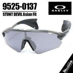 OAKLEY オークリー サングラス スタントデビル　9525-0137 OAKLEY オークリー サングラス OO9525-0137 STUNT DEVIL A スタント