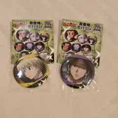 (まとめ売り) JUMP SHOP HUNTER×HUNTER 幻影旅団 缶バッジ - シャーナク クロロ