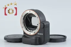 2026年最新】la-ea4 SONYの人気アイテム - メルカリ