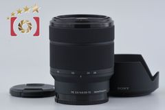 中古】PENTAX ペンタックス SMC A* 200mm f/2.8 ED グリーンスター 