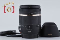 中古】PENTAX ペンタックス SMC A* 200mm f/2.8 ED グリーンスター 