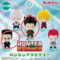 HUNTER×HUNTER 헌헌 めじるし ガチャ 1弾 ゴン レオリオ まとめ