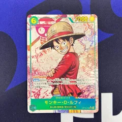 モンキー・D・ルフィ　SEC　パラレル