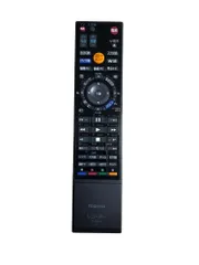 2026年最新】リモコン 東芝 dbr-z160の人気アイテム - メルカリ