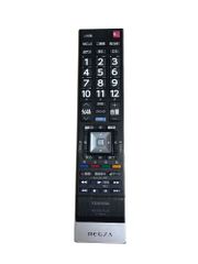 TOSHIBA REGZAデジタルテレビ用リモコン CT-90425 - メルカリ