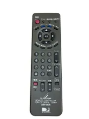 テレビ リモコン DXアンテナ DIR-100R 動作確認済み【A4-541】のサムネイル