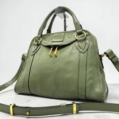 Marc Jacobs Green Leather 2Way Satchel