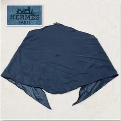 ■極美品■希少■HERMES エルメス　ロザンジュ　ひし形スカーフ　ワンポイントロゴ　パイピング加工　ブルー系ネイビー　シルク100%  フランス製　56×139cm タグあり　メンズ　ユニセックス
