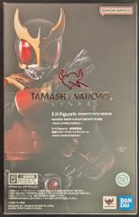 ラス1】真骨彫 仮面ライダークウガ Store Limited Edition - メルカリ