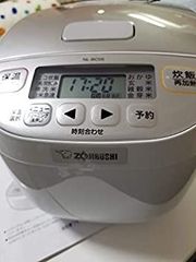 n*o様 新品未使用品 象印マイコン沸騰VE真空電動ポット パオー - メルカリ