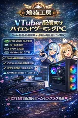 2026年最新】rtx2070superの人気アイテム - メルカリ