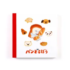 【人気商品】パンがずらり メモパッド・スクエア パンどろぼう PDD-013 Overglad