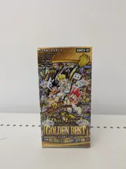 2026年最新】ゴールデン・ベスト BOXの人気アイテム - メルカリ