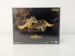 【メルカリ/匿名配送】蒼龍革命レジェンドスーパーデッキ 開封済み 蒼龍革命 レジェンドスーパーデッキ 28個セット - メルカリ