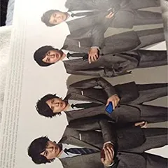 【中古】 嵐 レアパンフレット