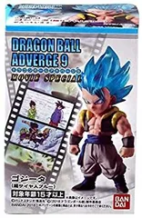【中古】 ドラゴンボールアドバージ9 MOVIE SPECIAL 3.ゴジータ(超サイヤ人ブルー) (単品)