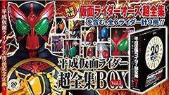 [중고] 헤세이 가면 라이더 초전집 BOX Vol.1 BOX Vol.1 가면 라이더 오즈 초전집 쿠우가 블레이드 검 카부토 디케이드 포제