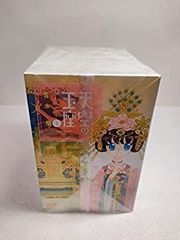 週刊少年ジャンプ26ワンピースシュリンク 付き 10冊まとめ売り - メルカリ
