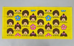 【新品】タオル・手ぬぐい もんちっちさん(お花) TOWEL タオル 「Monchhichi×おえかきさん」