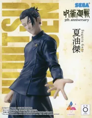 2026年最新】ラウンドワン限定フィギュアの人気アイテム - メルカリ