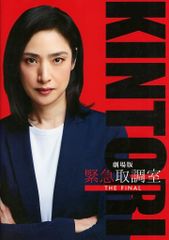中古】生写真(乃木坂46) ◇佐藤楓/「乃木坂46 2021.July-II」WebShop