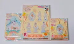 一番くじ LOVE YOURSELF 承 'Her' 初音ミク シトラス 3種