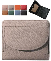 [グリーンパキラ] 財布 レディース 二つ折り ミニ財布 本革 コンパクト ボックス型 小銭入れ 小さい ミニウォレット ミニマリスト (グレー) [グレー]