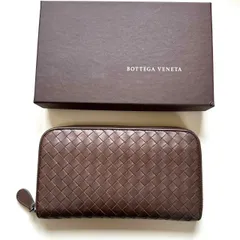 ボッテガヴェネタ　BOTTEGA VENETA 長財布　イントレチャート　ブラウン