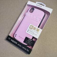 未使用＞ AQUOS sense3 SHV48 ライトカッパー - メルカリ