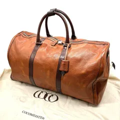 COCOMEISTER マルティーニ ボストンバッグ 南京錠 鍵 2455