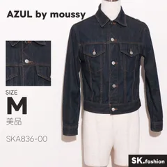 美品 AZUL by moussy アウター デニムジャケット　長袖　ポケット付き　フルボタン　タブ付き