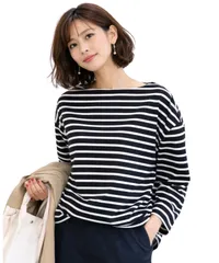 [グリーンパキラ] オフィスカジュアル レディース トップス 春 秋 カットソー ボーダー 長袖 レディーストップス ボーダーtシャツ 春服 秋服 プルオーバー ボートネック 女性 ファッション 服 ウーマン レディースフ [黒×白ボーダー] [L] [標準]