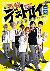 [중고] 무대 우리 진짜 학교 디스트로이 Blu-ray
