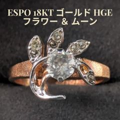 激レア メキシカンヴィンテージ シルバー 950 11号 18g 天然石 