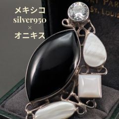 激レア メキシカンヴィンテージ シルバー 950 11号 18g 天然石 