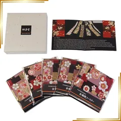 【新品】 神泉堂 そのまま渡せる箱入り・包装済み 着物生地 金襴織 和風コースター 5枚セット 日本製 外国人向け ギフト 紅桜（べにざくら） 0