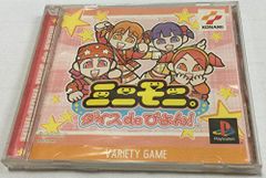 新品・未使用】けいおん!! 桜高軽音部 ケータイ充電池 XP1000 K-ON