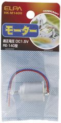三菱電機 ドレンアップメカ PAC-SL96DM - メルカリ