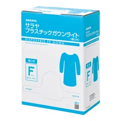 新品 【サラヤ】【ケース】プラスチックガウン ライト ゴム袖式 30枚入 ブルー フリーサイズ 使い捨て 防水性 医療 感染 対策 防護 バリア 51107