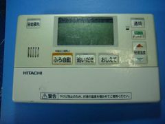 ② 日立エコキュート 浴室リモコン BER-R1FB - メルカリ