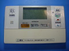 日立エコキュート浴室リモコン - メルカリ