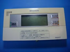 2026年最新】DIAHOT リモコン 三菱の人気アイテム - メルカリ