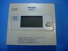 2026年最新】DIAHOT リモコン 三菱の人気アイテム - メルカリ
